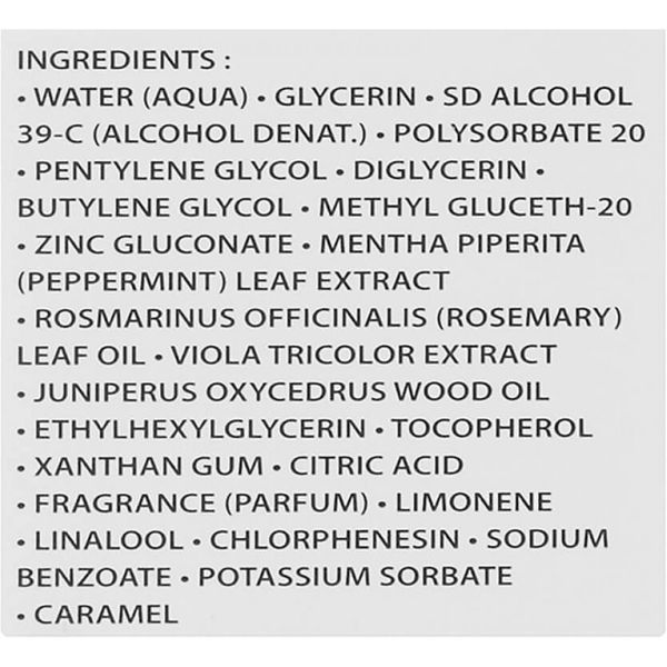 Масло-догляд для проблемної шкіри Французький розмарин - Academie Huile de soin anti-imperfections 2148 фото