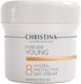 Крем денний гідрозахисний SPF25 Christina Forever Young Hydra Protective Day Cream SS4802_2 фото 2