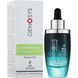 Наносиворотка для чутливої шкіри - Genosys All For Sensitive Serum (AFS) 5634 фото 2