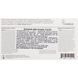 Пробний набір - Image Skincare Ormedic Travel / Trial Kitм 4683 фото 4