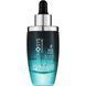Наносиворотка для чутливої шкіри - Genosys All For Sensitive Serum (AFS) 5634 фото 1