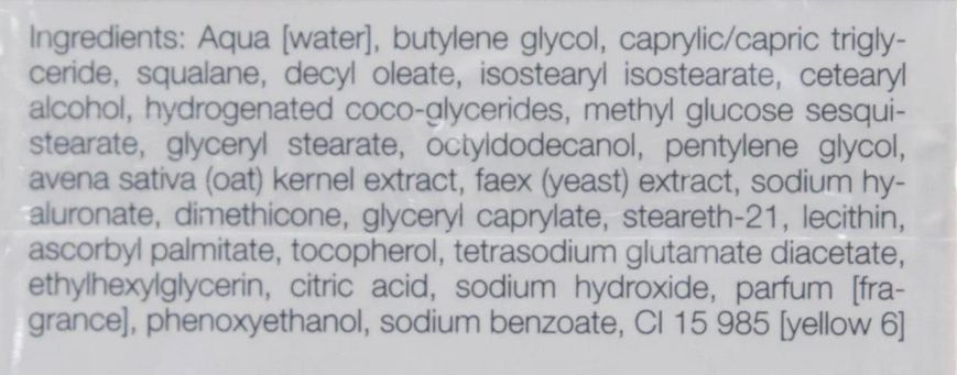 Укрепляющий крем для шеи и декольте Janssen Cosmeceutical Firming Neck Decollete Cream, 50 ml 5555 фото