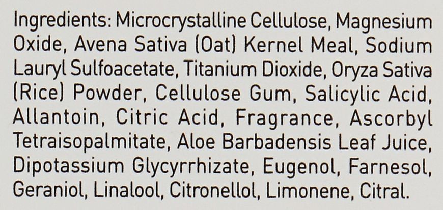 Рисовий пілінг Gigi Ester C Daily Rice Exfoliator, 50 ml 111572 фото