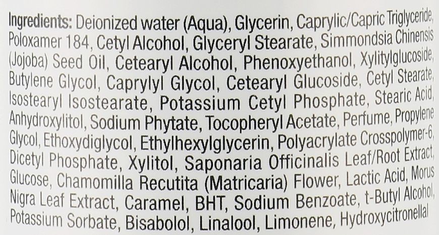 Мицеллярное увлажняющее молочко Christina Line Repair Moisturizing Micellar Milk, 500 ml 138877 фото