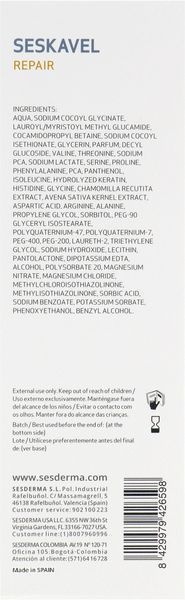 Восстанавливающий шампунь с кератином Sesderma Seskavel Repair Keratin Shampoo, 200 ml SS112719 фото