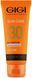 Захисний крем для жирної шкіри Gigi Daily Protector SPF30 For Oily Skin, 75 ml 110386 фото 1