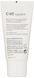 Ревитализирующая маска Sesderma C-Vit Revitalizing facial mask, 30 ml SS083308 фото 2