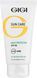 Захисний крем для жирної шкіри Gigi Daily Protector SPF30 For Oily Skin, 75 ml 110386 фото 2