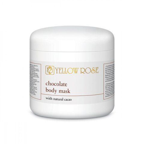 Гелева маска для тіла з натуральним какао - Yellow Rose Chocolate Body Mask 102303 фото