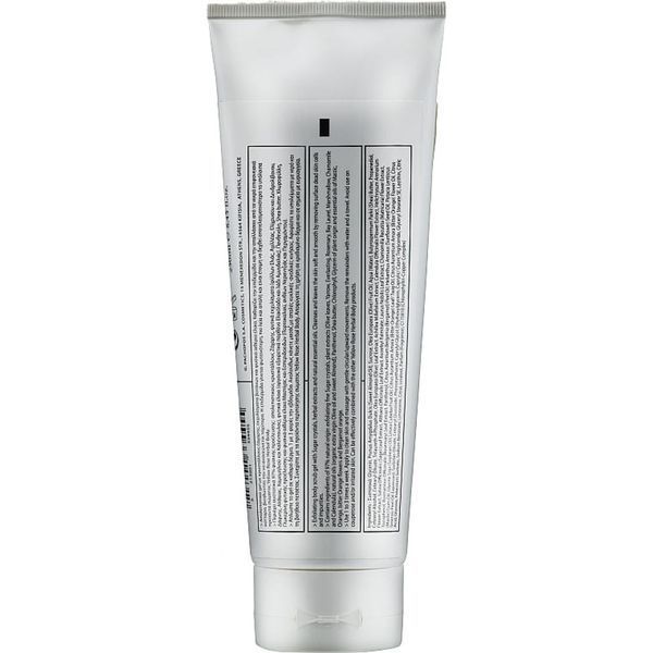 Гелевий скраб для тіла - Yellow Rose Herbal Body Scrub 102268 фото