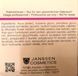Ампули Антикупероз Janssen Cosmeceutical Anti couperose, 1 шт. 20113 фото 3
