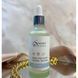 Екстра зволожуюча антиоксидантна сироватка з центелою - Smart4Derma Hydra Vital Serum Centella Rec 108933 фото 3