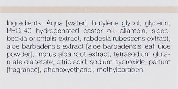 Тонік, що освітлює Janssen Cosmeceutical Melafadin Toner, 100 ml 5487 фото