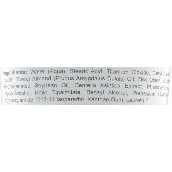 Відбілююча маска - Renew Whitening Depigmenting Mask 105274 фото
