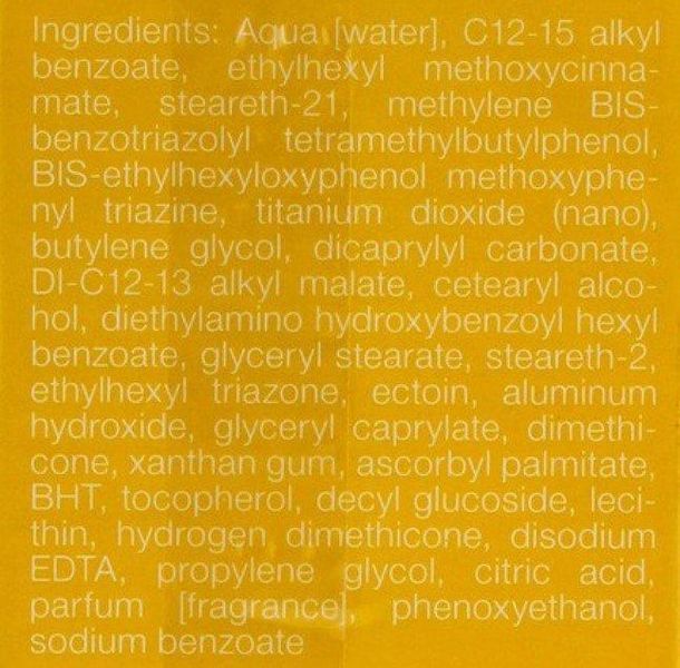 Сонцезахисна емульсія для обличчя та тіла SPF50 Janssen Cosmeceutical Sun Shield, 75 ml SS089978 фото