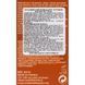 Захисний олівець для чутливих зон SPF 50 - Academie Sun Stick Sensitive Areas 2279 фото 4