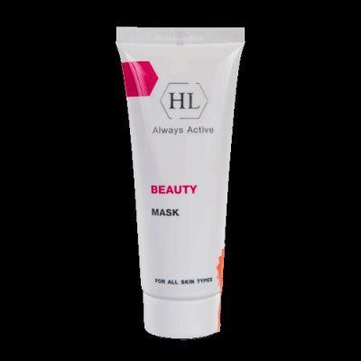 BEAUTY MASK Маска для обличчя 70 ml 1483839061 фото