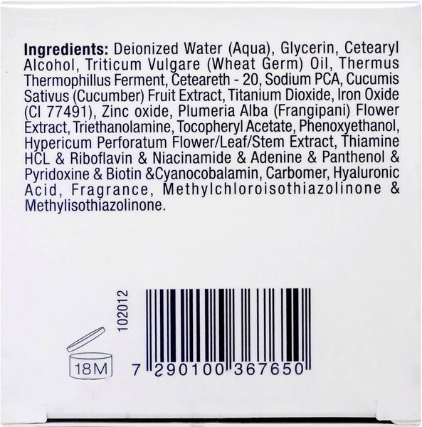 Маска для обличчя, що відновлює Christina Unstress Replenishing Mask, 50 ml SS4926 фото