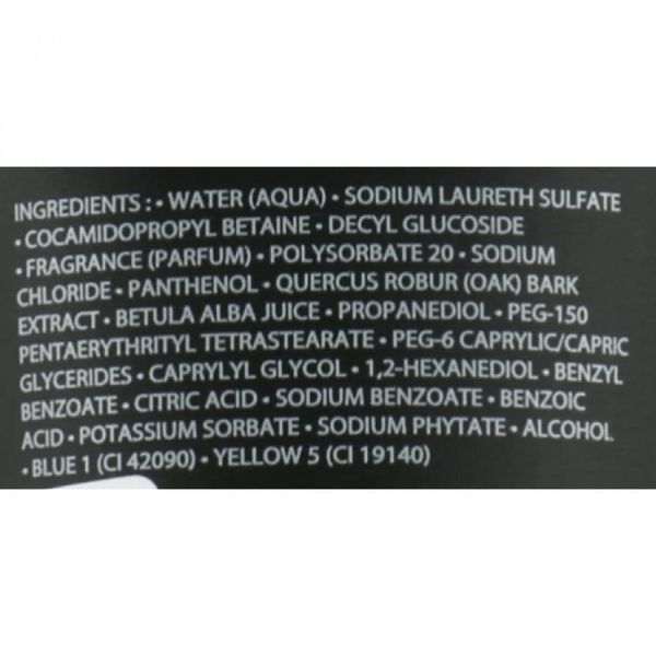Гель-душ 2 в 1 для тіла і волосся - Academie DOUCHE 2 EN 1 CORPS ET CHEVEUX 250 ML short 2271 фото
