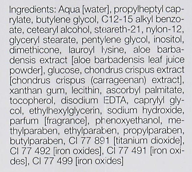 Балансуючий крем з тонуючим ефектом Janssen Cosmeceutical Tinted Balancing Cream, 50 ml 71790 фото