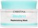 Маска для обличчя, що відновлює Christina Unstress Replenishing Mask, 50 ml SS4926 фото 1