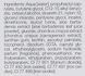 Балансуючий крем з тонуючим ефектом Janssen Cosmeceutical Tinted Balancing Cream, 50 ml 71790 фото 2