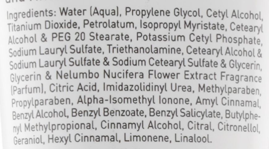 Молочная маска Лотос Gigi Lotus Butter Milk Mask, 75 ml 80688 фото