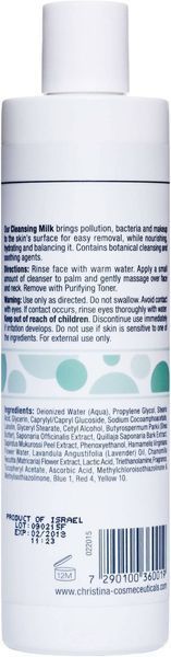 Молочко ароматерапевтическое очищающее Christina Fresh Aroma-Therapeutic Cleansing Milk for Oily and 4980 фото