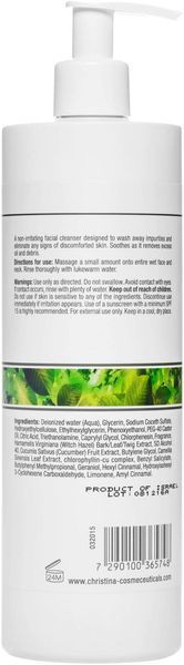 Гель мягкий очищающий Christina Bio Phyto Mild Facial Cleanser 101742 фото