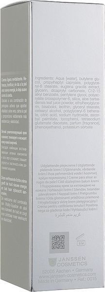 Легкий подтягивающий крем Janssen Cosmeceutical Light Tightening Cream, 50 ml 133232 фото