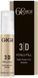 Крем-филлер 3Д с гиалуроновой кислотой Gigi Multi Power H.A. Booster, 30 ml 110384 фото 4