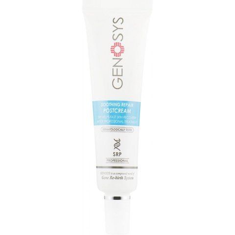 Постпроцедурний заспокійливий відновлюючий крем - Genosys Soothing Repair Post Cream 5629 фото