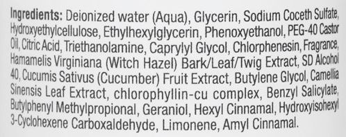 Гель мягкий очищающий Christina Bio Phyto Mild Facial Cleanser 101742 фото