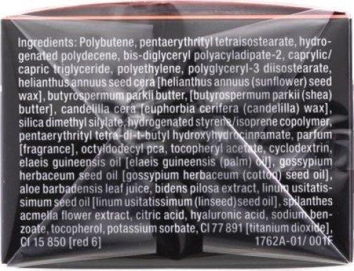 Ночная маска для губ Janssen Cosmeceutical Goodnight Lip Mask, 15 ml 112883 фото