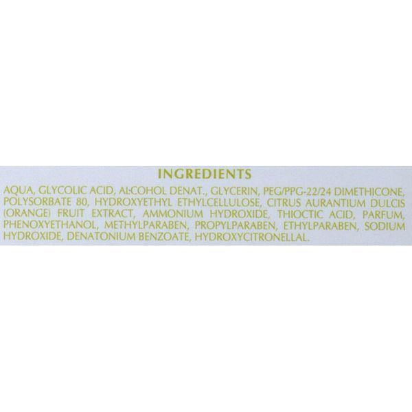 Крем-гель для жирної та комбінованої шкіри - Atache C Vital Cream-Gel Oily Combination Skin 100231 фото