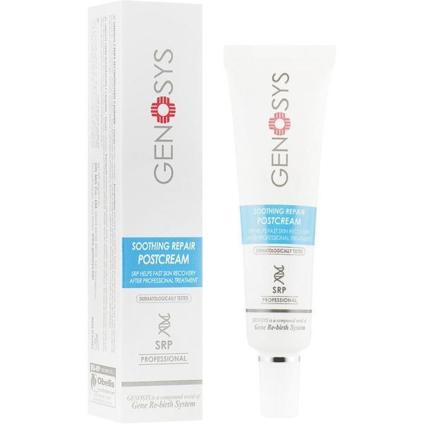 Постпроцедурний заспокійливий відновлюючий крем - Genosys Soothing Repair Post Cream 5629 фото