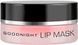Ночная маска для губ Janssen Cosmeceutical Goodnight Lip Mask, 15 ml 112883 фото 2