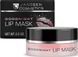 Ночная маска для губ Janssen Cosmeceutical Goodnight Lip Mask, 15 ml 112883 фото 1