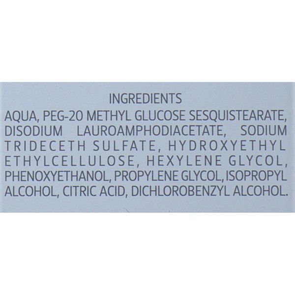 Гель для зняття макіяжу - Atache Essentielle Makeup Remover Gel 100224 фото