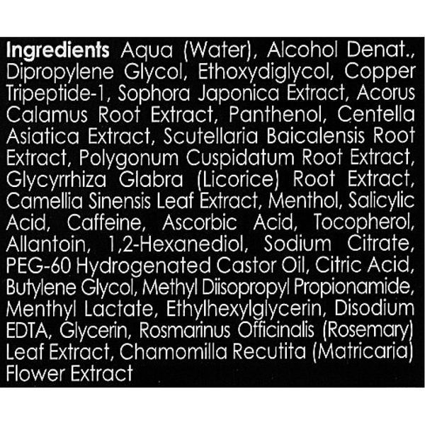Тонік від випадіння та для стимуляції росту волосся - Genosys HR3 Matrix Clinical Hair Tonic (C 5644 фото