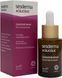 Сироватка антивікова ліпосомальна Sesderma Acglicolic Classic Liposomal Serum, 30 ml SS97332 фото 1