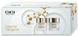 Набір день + ніч Gigi Bioplasma Day + Night Cream Set 137854 фото 2