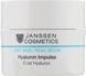 Концентрат с гиалуроновой кислотой в капсулах Janssen Cosmeceutical Hyaluron Impulse, 50 шт 76999 фото 2