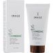 Заспокійлива маска-гель - Image Skincare Ormedic Balancing Soothing Gel Masque 4655 фото 4