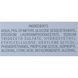 Гель для зняття макіяжу - Atache Essentielle Makeup Remover Gel 100224 фото 2