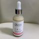 Інтенсивна СОС сироватка для чутливої ​​та куперозної шкіри - Smart4Derma Derma SOS Serum Magnoli 109186 фото 3