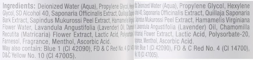 Очищаючий тонік для сухої шкіри з лавандою Christina Fresh Purifying Toner для Dry Skin, 300 ml 4991 фото