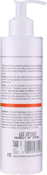 Медовий гель для жирної шкіри, що очищає Christina Fresh Honey Cleansing Gel, 300 ml 4993 фото