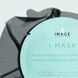 Біомолекулярна гідрогелева маска - Image Skincare Hydrating Hydrogel Sheet Mask 4673 фото 4