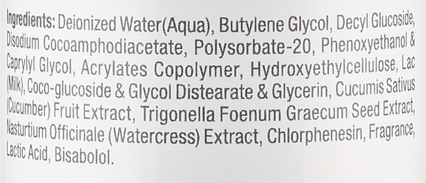 Молочний гель для сухої та нормальної шкіри Christina Fresh Milk Cleansing Gel, 300 ml 4996 фото